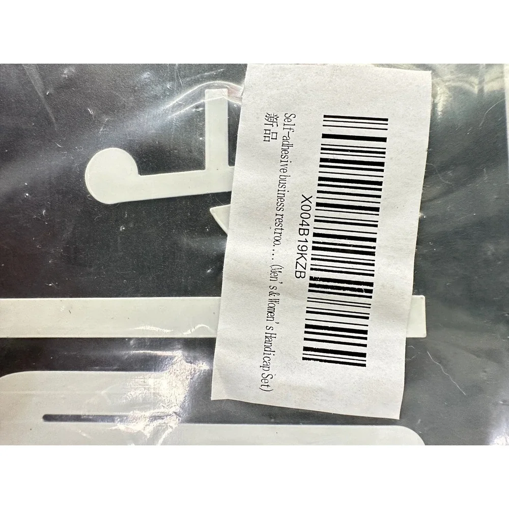 Set of 2 Men Women‎ Handicap Accessible Restroom Door Signs Self Adhesive